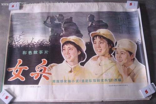 仿制密歇根地址证明